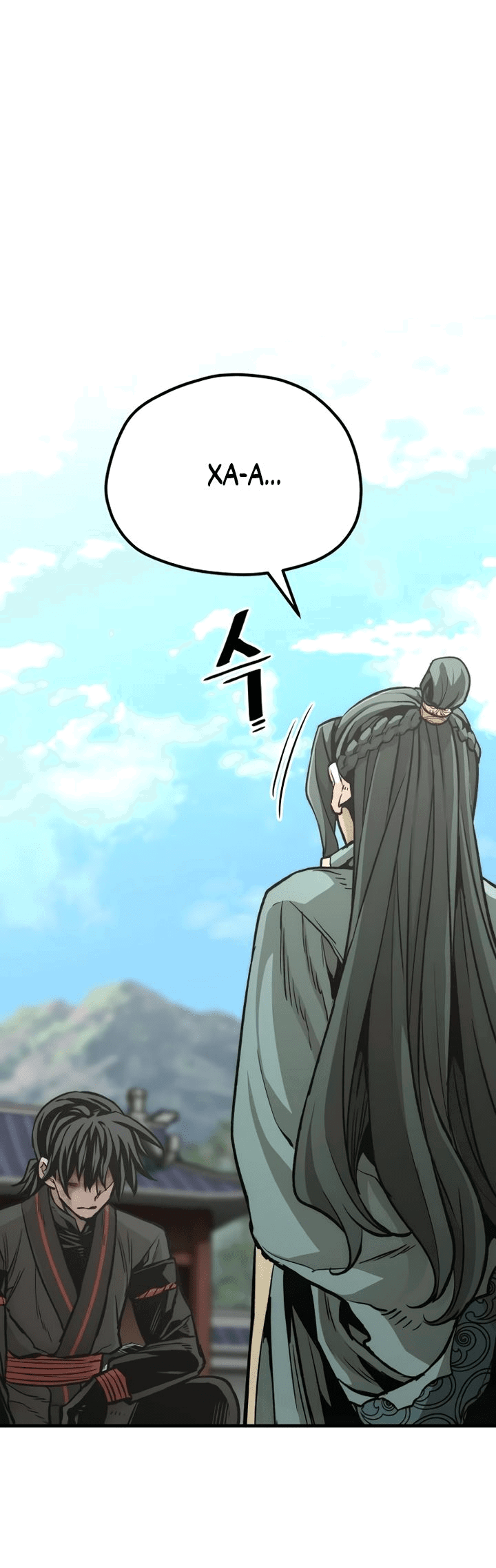 Манга Симуляция тренировки небесного демона - Глава 91 Страница 15