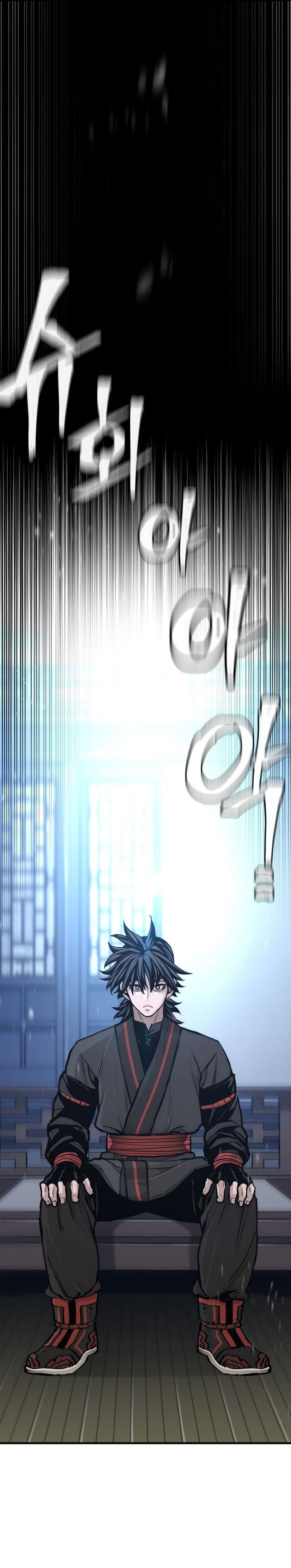 Манга Симуляция тренировки небесного демона - Глава 91 Страница 54