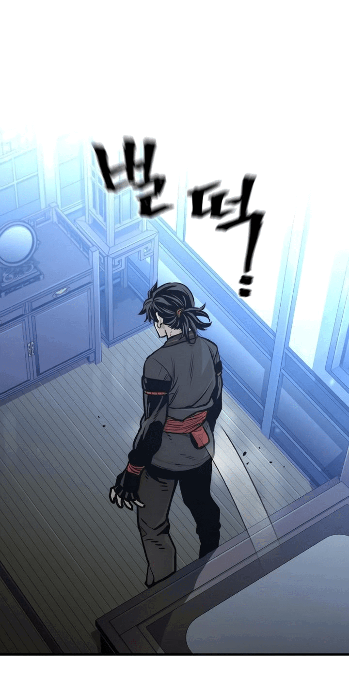 Манга Симуляция тренировки небесного демона - Глава 91 Страница 81