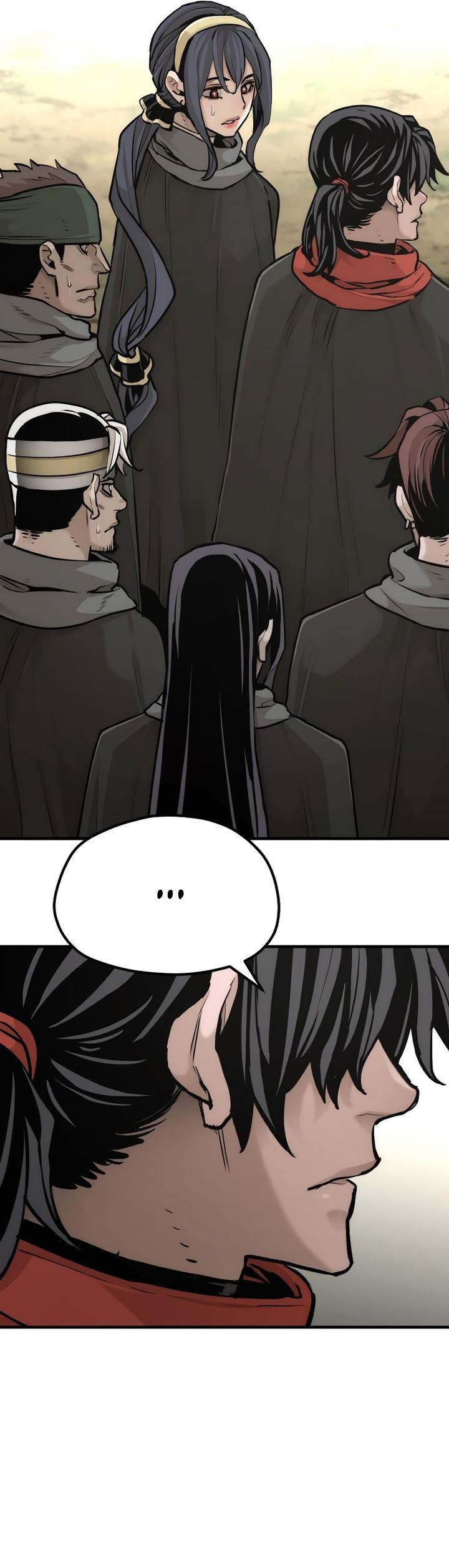 Манга Симуляция тренировки небесного демона - Глава 92 Страница 106