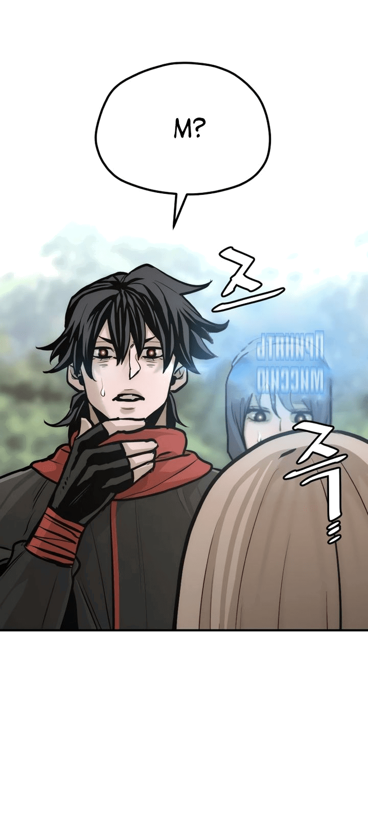 Манга Симуляция тренировки небесного демона - Глава 92 Страница 72