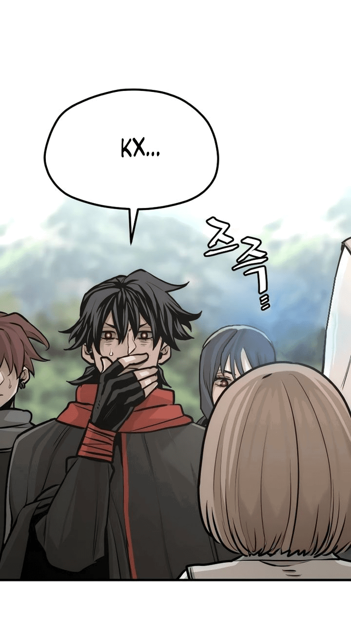 Манга Симуляция тренировки небесного демона - Глава 92 Страница 71