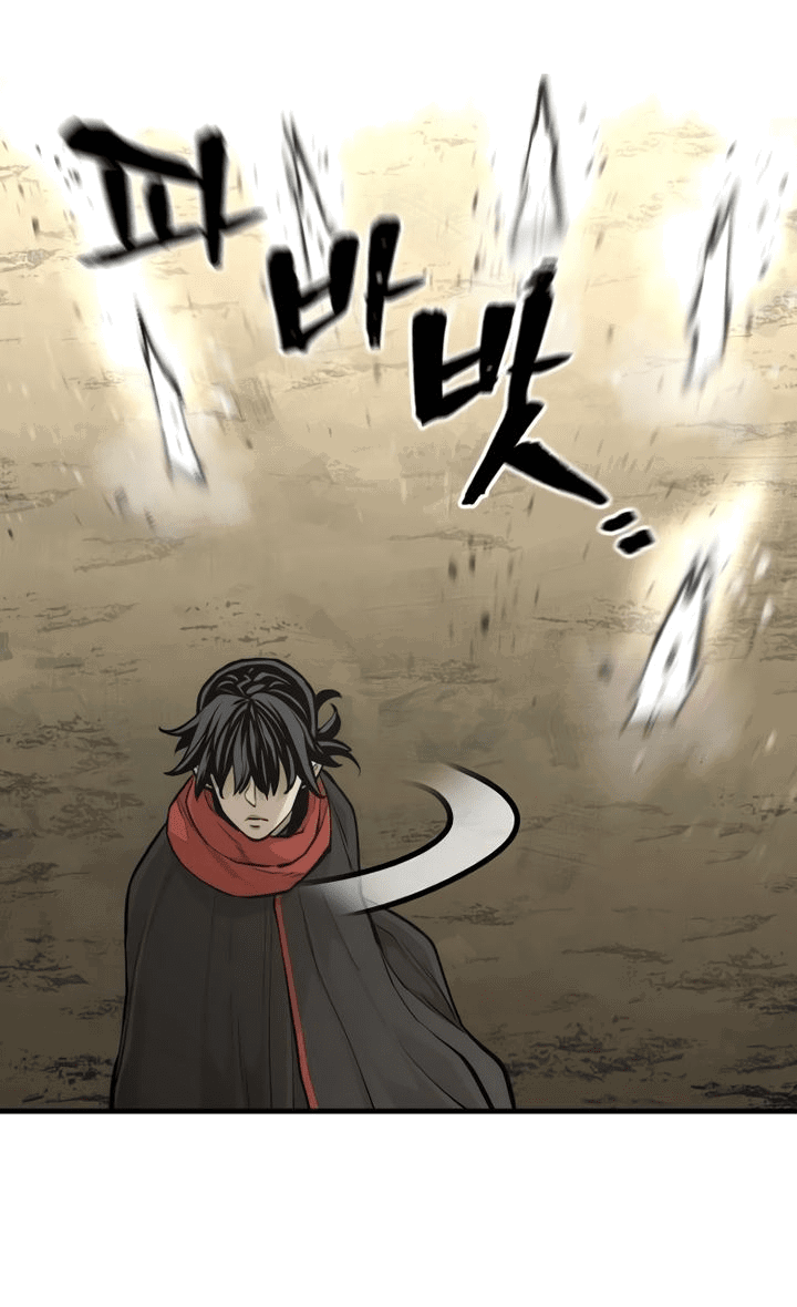 Манга Симуляция тренировки небесного демона - Глава 92 Страница 110