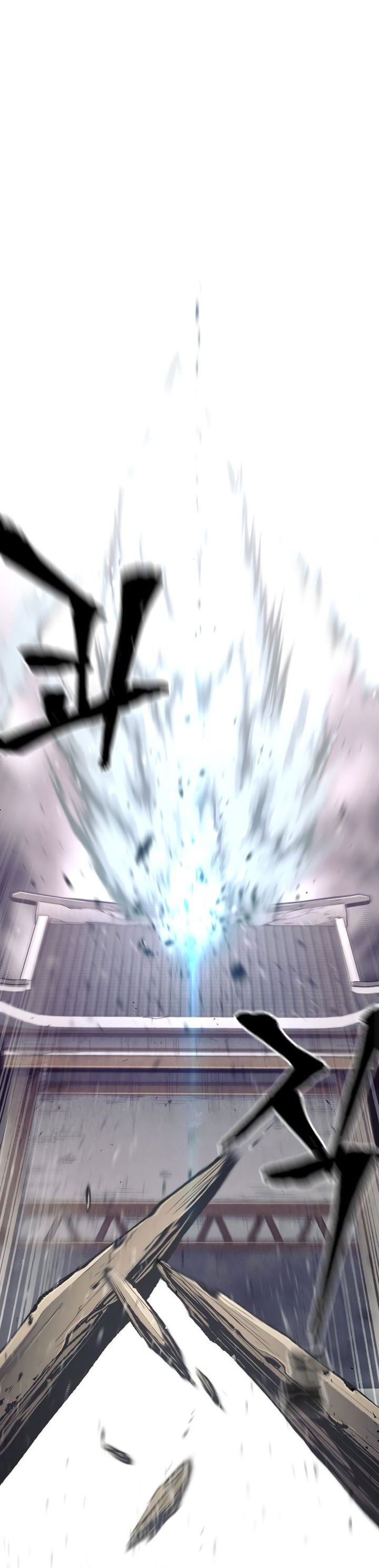 Манга Симуляция тренировки небесного демона - Глава 93 Страница 40