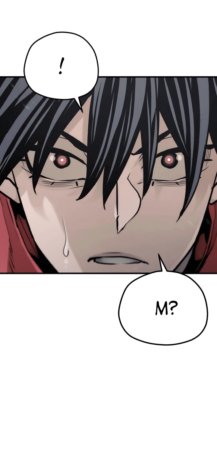 Манга Симуляция тренировки небесного демона - Глава 93 Страница 105