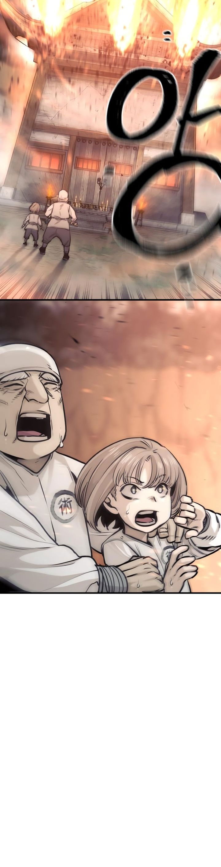 Манга Симуляция тренировки небесного демона - Глава 93 Страница 58