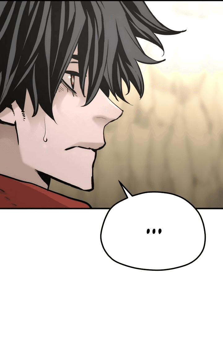 Манга Симуляция тренировки небесного демона - Глава 94 Страница 70