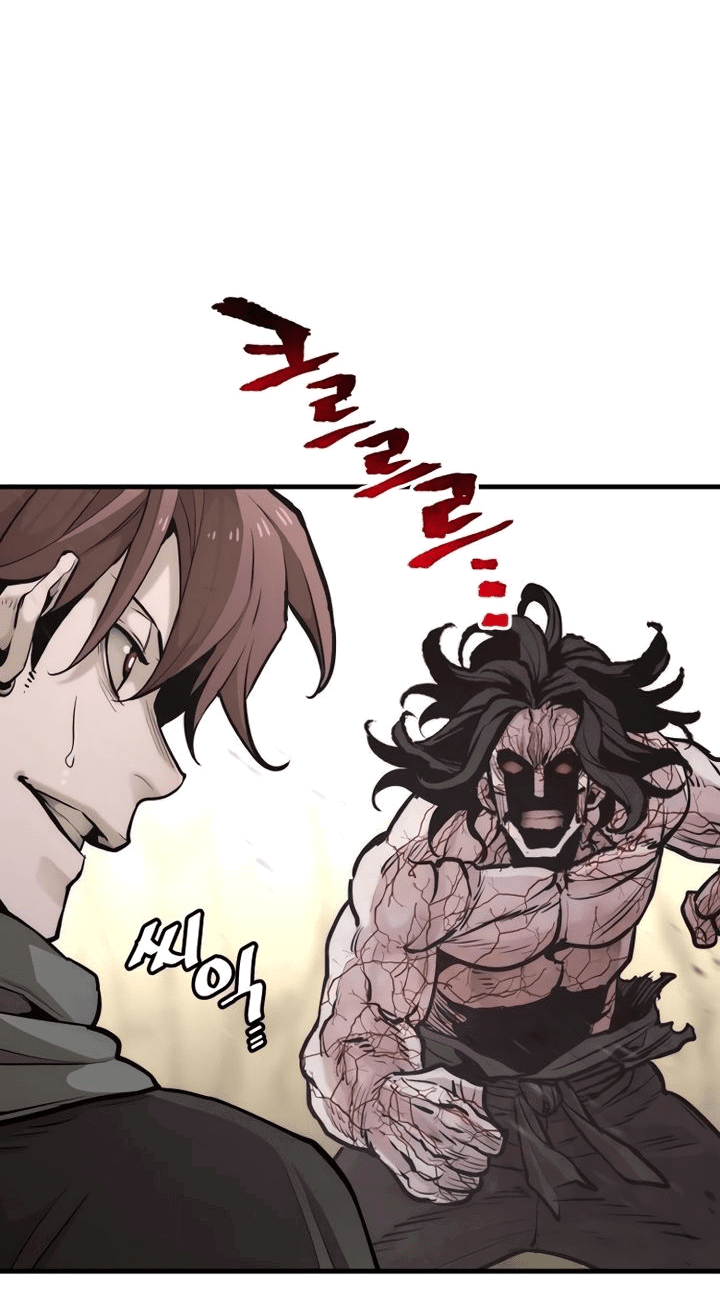 Манга Симуляция тренировки небесного демона - Глава 94 Страница 25