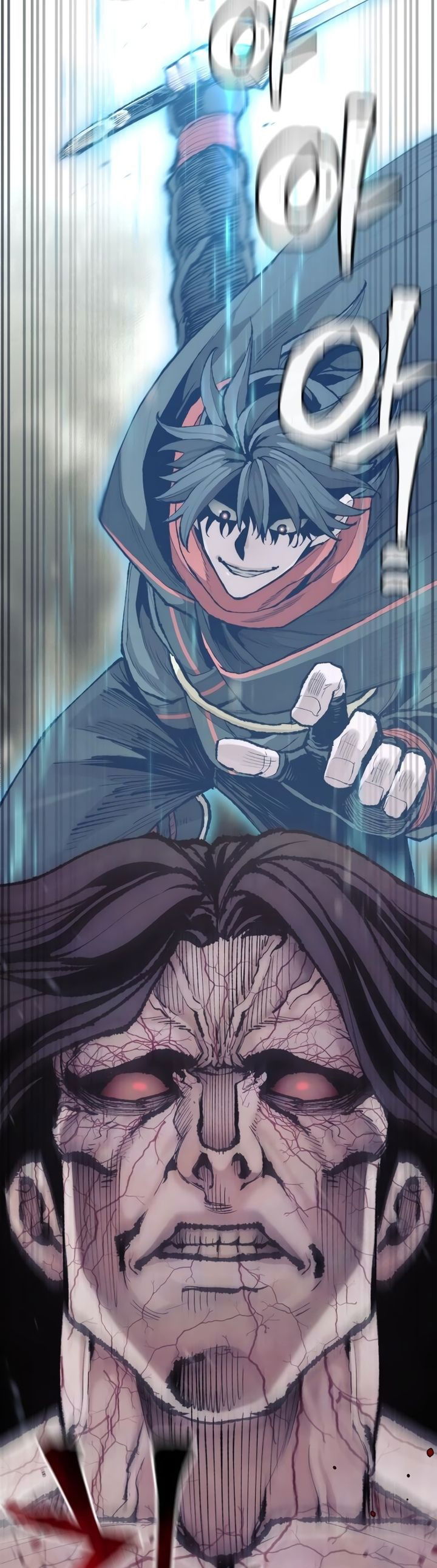 Манга Симуляция тренировки небесного демона - Глава 94 Страница 28