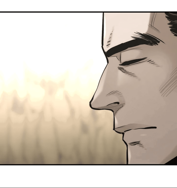 Манга Симуляция тренировки небесного демона - Глава 94 Страница 69