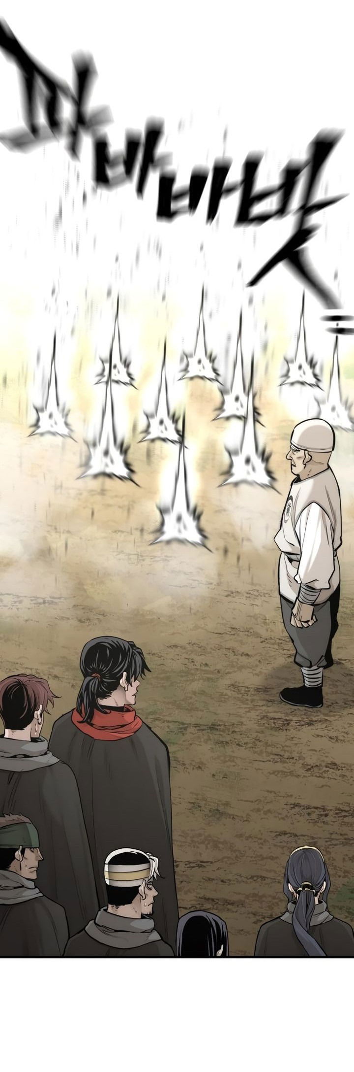 Манга Симуляция тренировки небесного демона - Глава 94 Страница 108