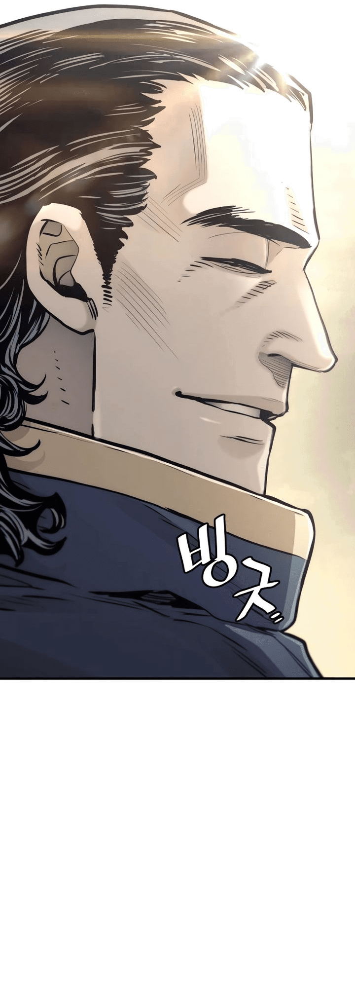 Манга Симуляция тренировки небесного демона - Глава 94 Страница 107