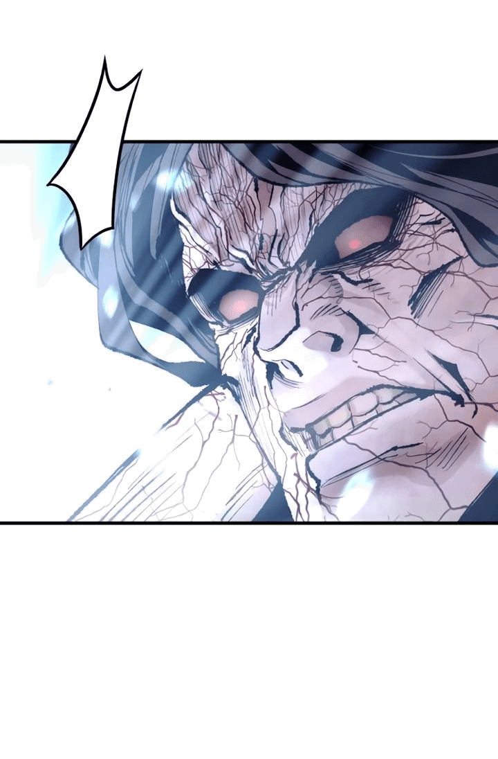 Манга Симуляция тренировки небесного демона - Глава 94 Страница 21