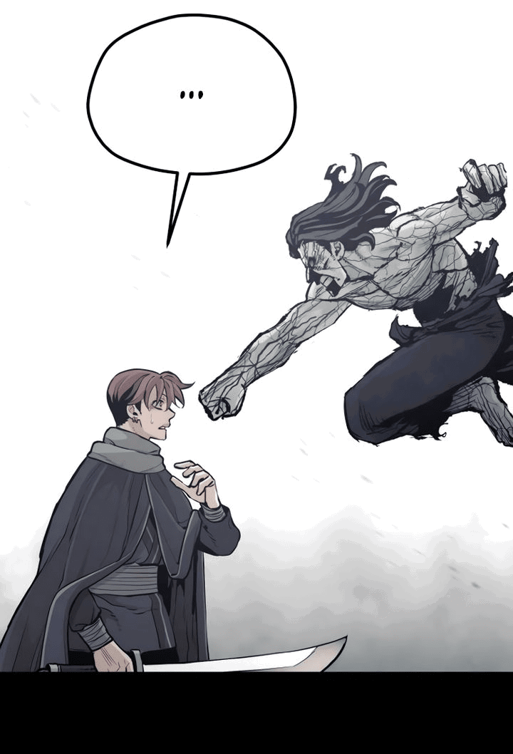 Манга Симуляция тренировки небесного демона - Глава 94 Страница 15