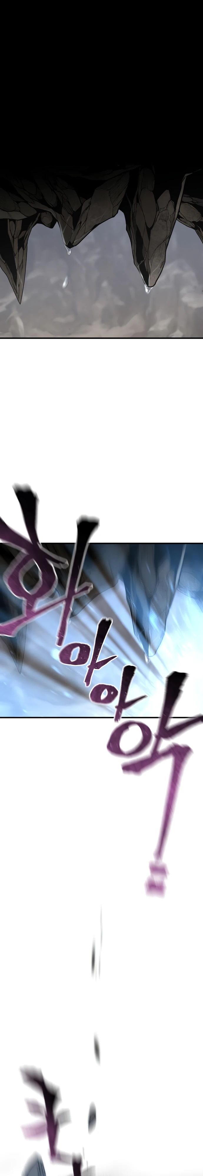 Манга Симуляция тренировки небесного демона - Глава 147 Страница 13