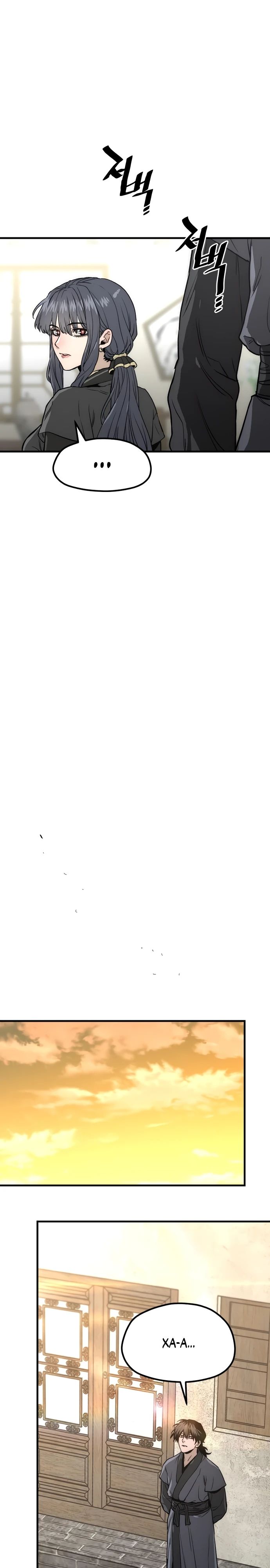 Манга Симуляция тренировки небесного демона - Глава 148 Страница 39