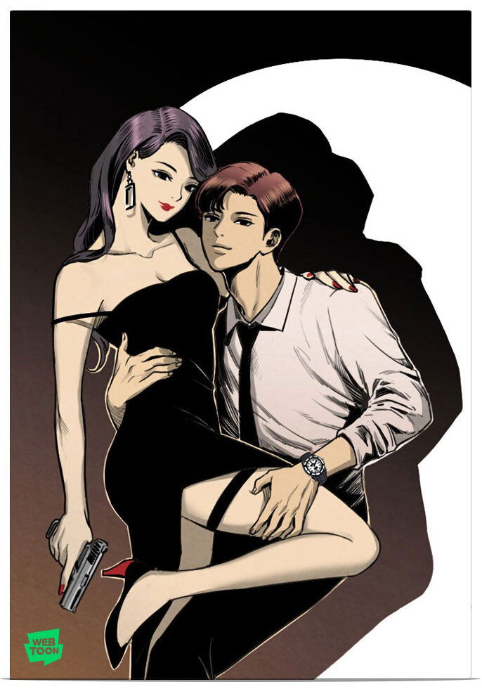 Манга Cначала свидание, потом любовь - Глава 34 Страница 7