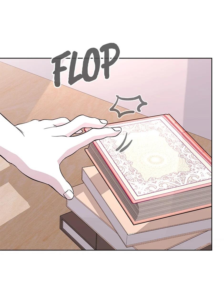 Манга Злодейка хочет умереть изящно - Глава 82 Страница 13