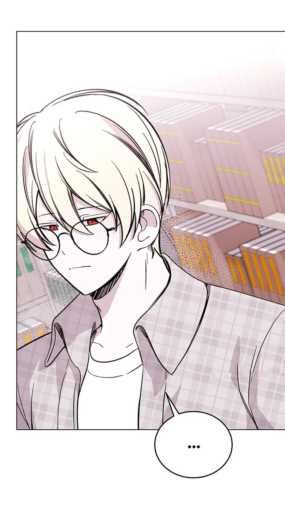 Манга Злодейка хочет умереть изящно - Глава 82 Страница 24