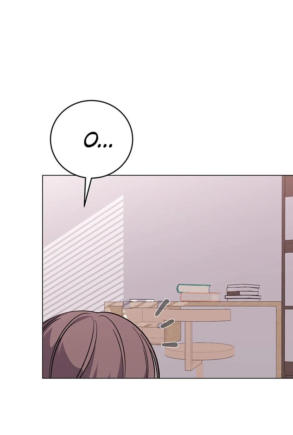 Манга Злодейка хочет умереть изящно - Глава 82 Страница 7