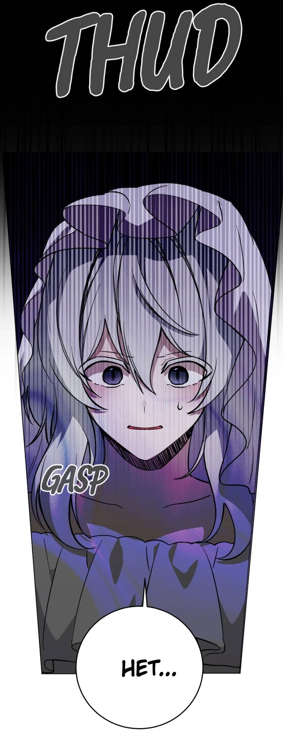 Манга Злодейка хочет умереть изящно - Глава 81 Страница 35