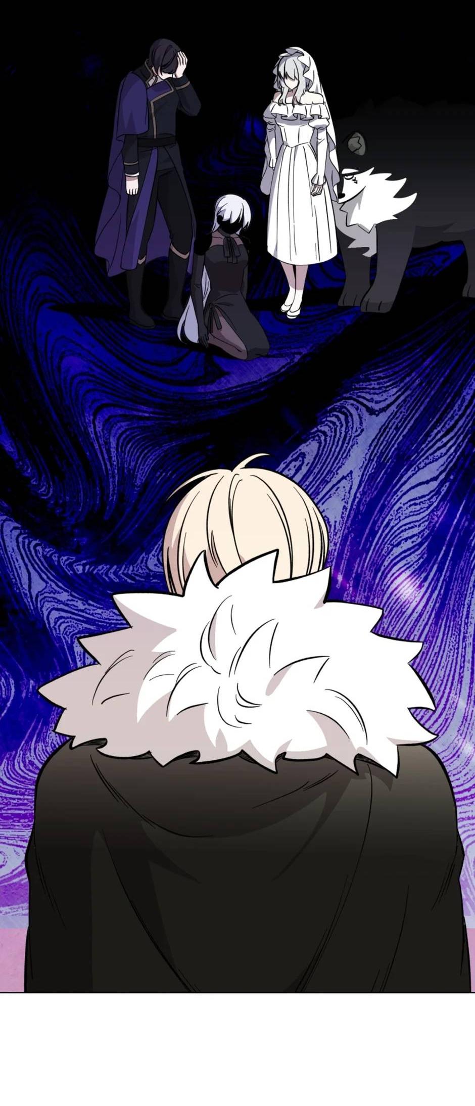 Манга Злодейка хочет умереть изящно - Глава 81 Страница 41