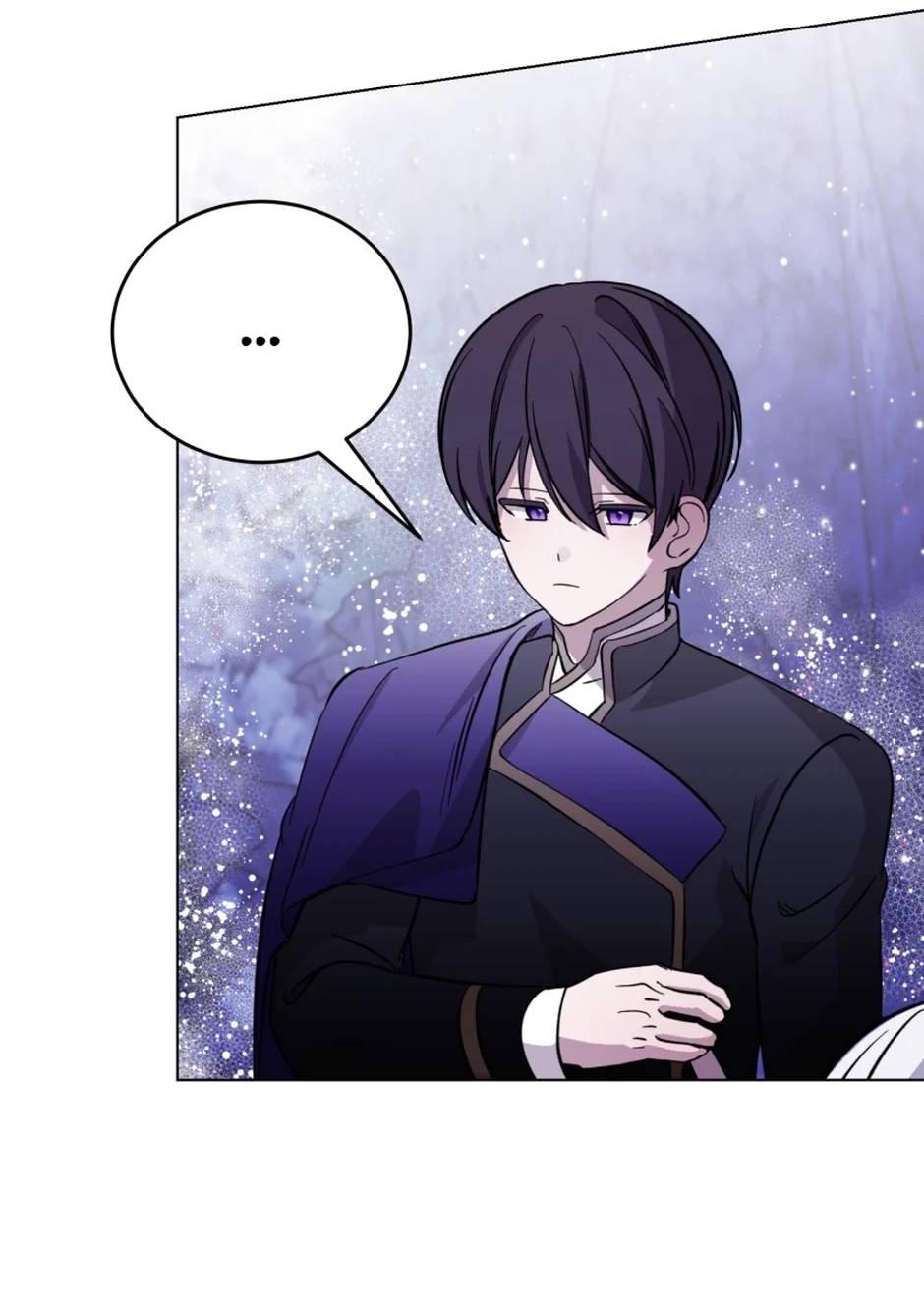 Манга Злодейка хочет умереть изящно - Глава 81 Страница 31