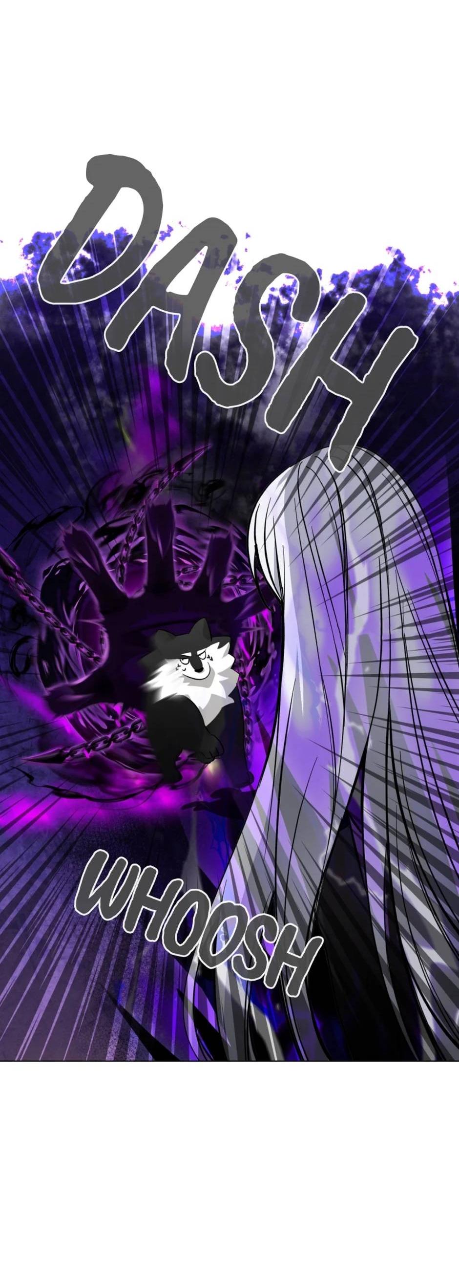 Манга Злодейка хочет умереть изящно - Глава 81 Страница 7