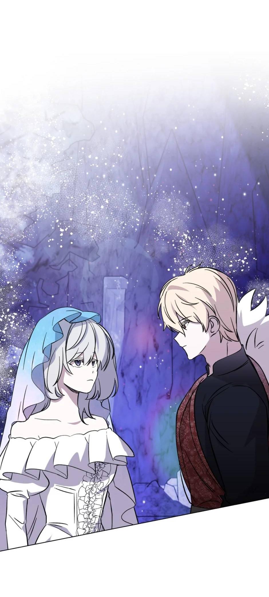 Манга Злодейка хочет умереть изящно - Глава 81 Страница 77