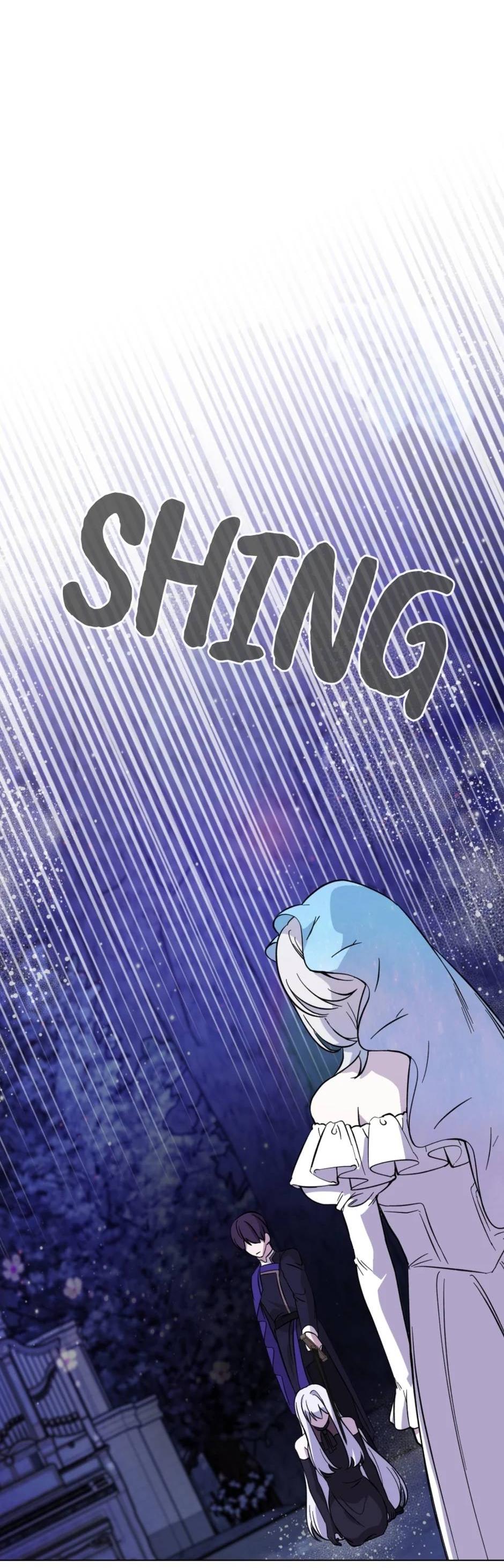 Манга Злодейка хочет умереть изящно - Глава 81 Страница 25