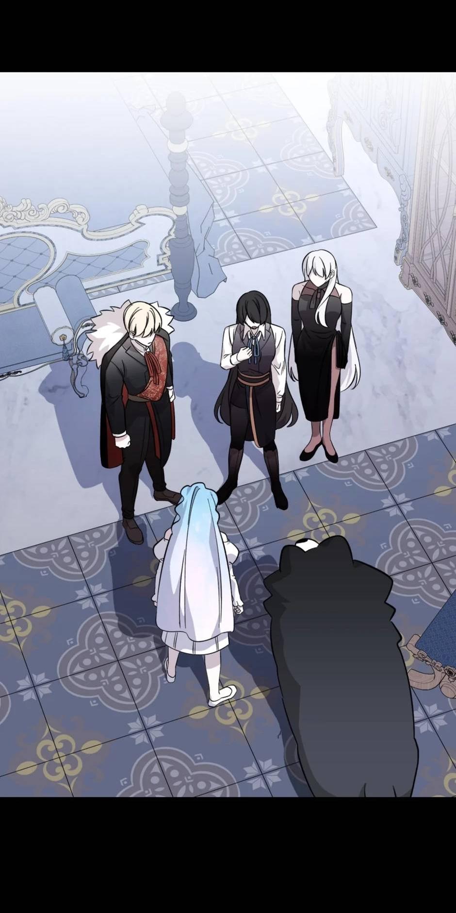 Манга Злодейка хочет умереть изящно - Глава 80 Страница 35