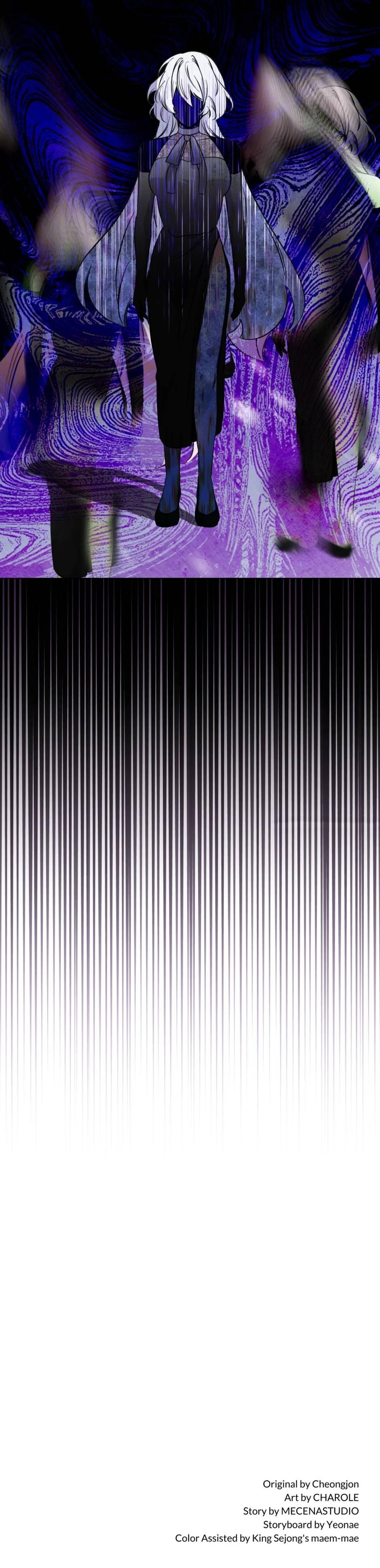 Манга Злодейка хочет умереть изящно - Глава 80 Страница 74