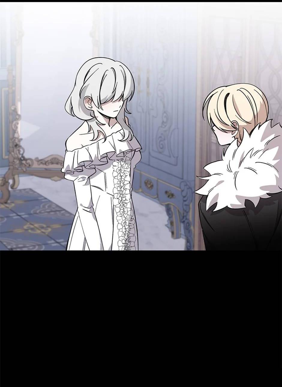 Манга Злодейка хочет умереть изящно - Глава 80 Страница 24