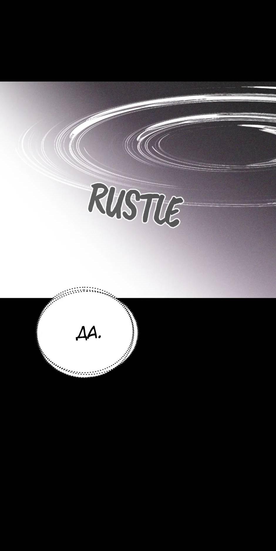 Манга Злодейка хочет умереть изящно - Глава 80 Страница 4