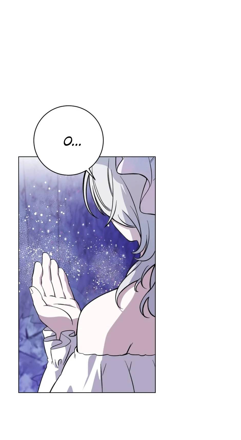 Манга Злодейка хочет умереть изящно - Глава 80 Страница 43