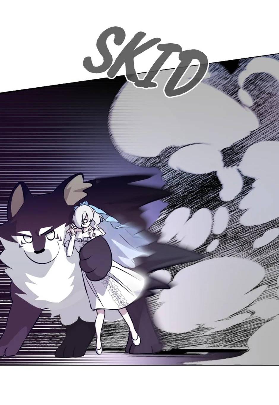 Манга Злодейка хочет умереть изящно - Глава 80 Страница 67