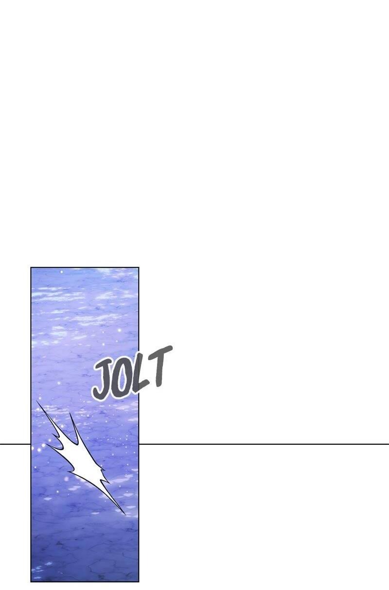 Манга Злодейка хочет умереть изящно - Глава 79 Страница 28