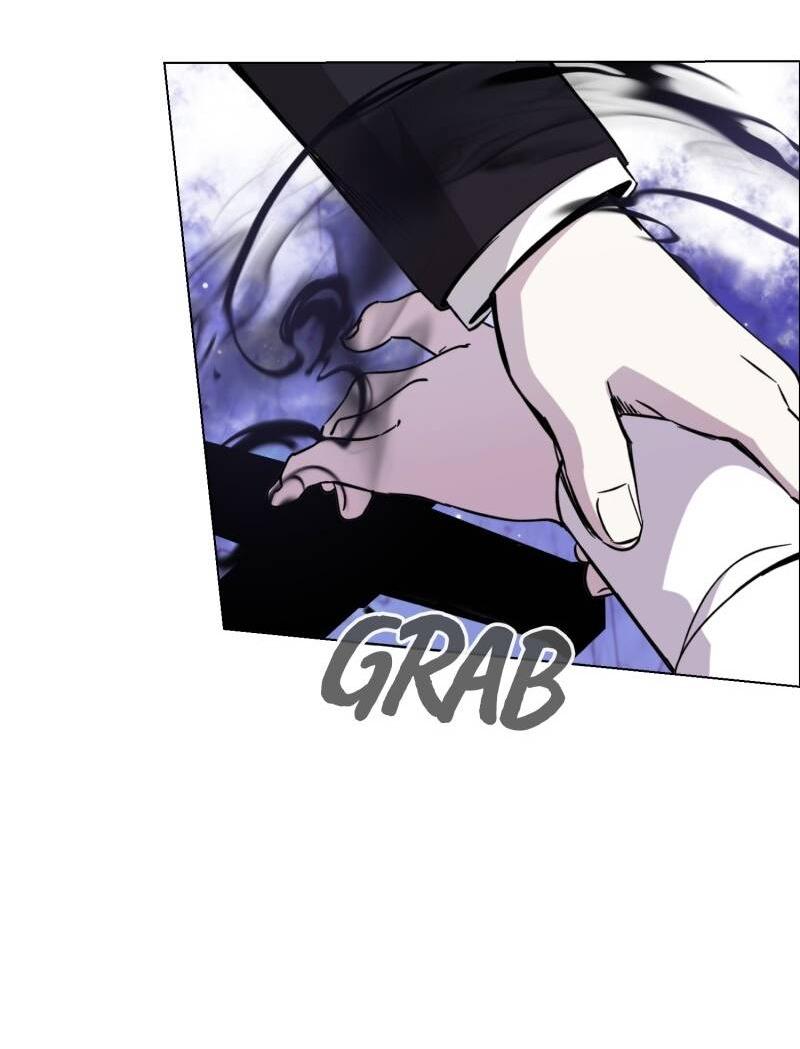 Манга Злодейка хочет умереть изящно - Глава 79 Страница 7