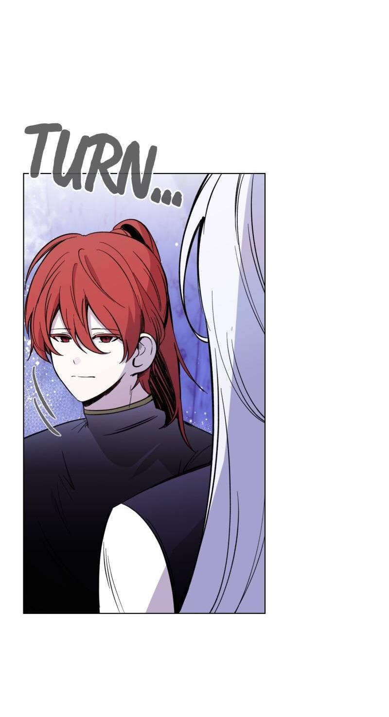 Манга Злодейка хочет умереть изящно - Глава 79 Страница 18