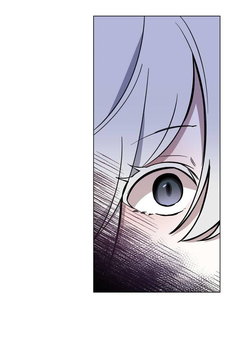 Манга Злодейка хочет умереть изящно - Глава 78 Страница 58