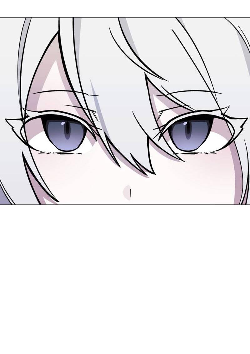 Манга Злодейка хочет умереть изящно - Глава 78 Страница 33