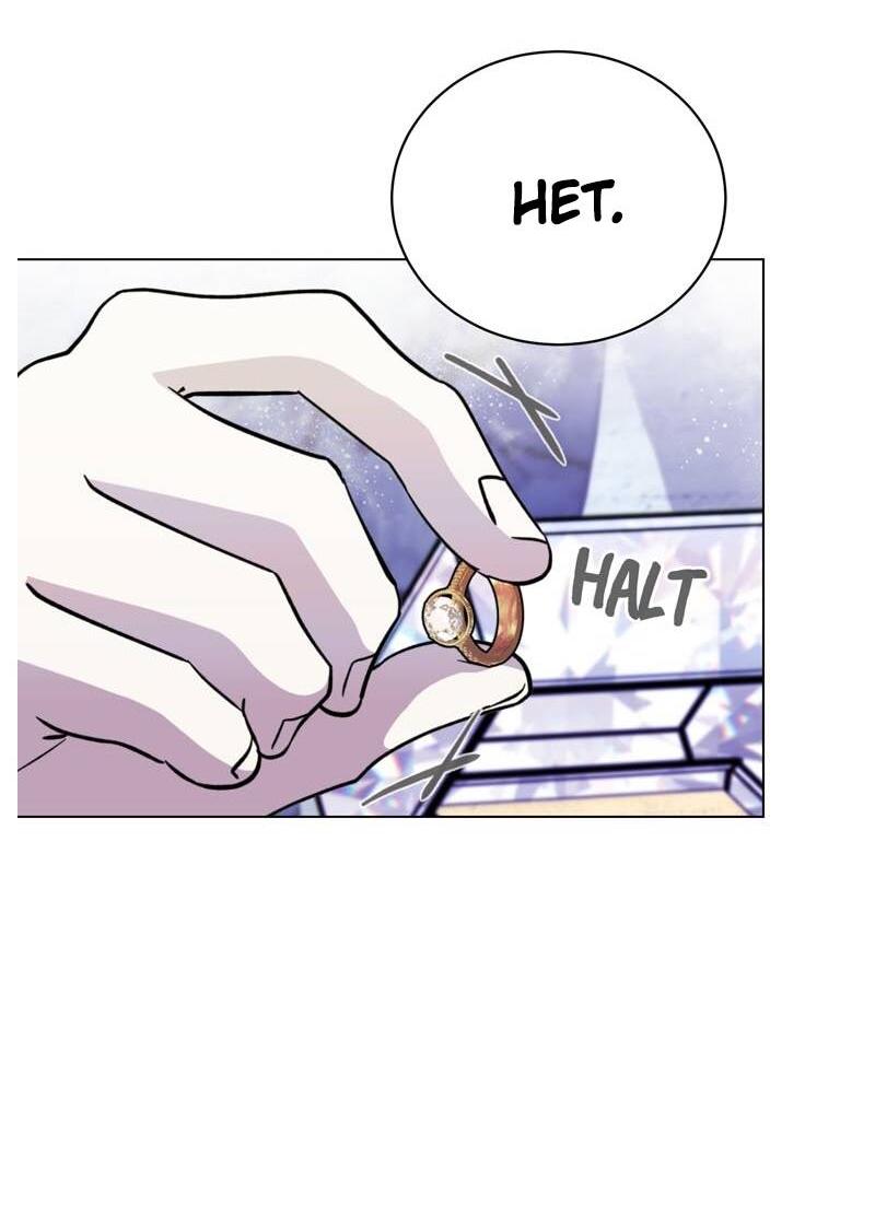 Манга Злодейка хочет умереть изящно - Глава 78 Страница 13