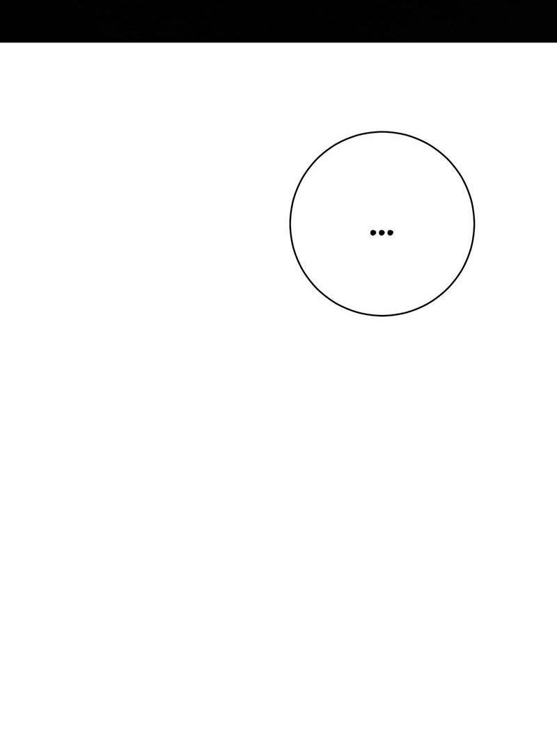 Манга Злодейка хочет умереть изящно - Глава 77 Страница 18