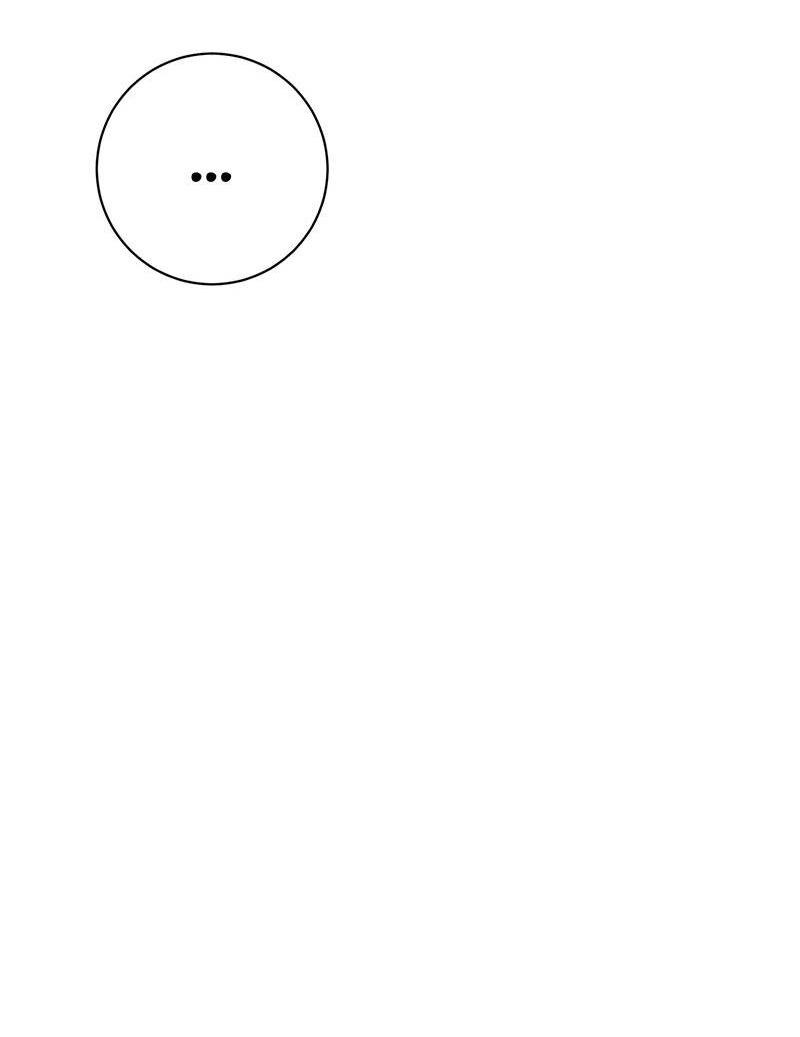 Манга Злодейка хочет умереть изящно - Глава 77 Страница 49