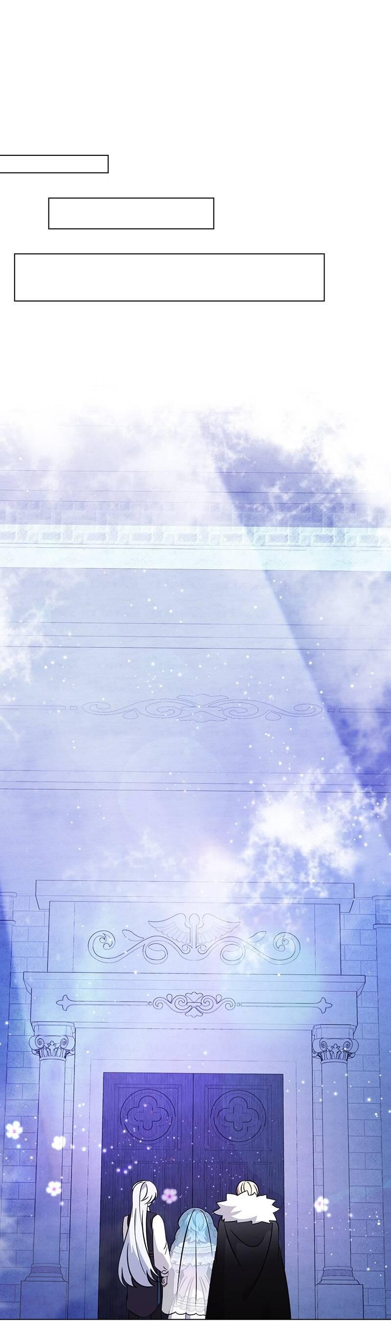 Манга Злодейка хочет умереть изящно - Глава 77 Страница 44