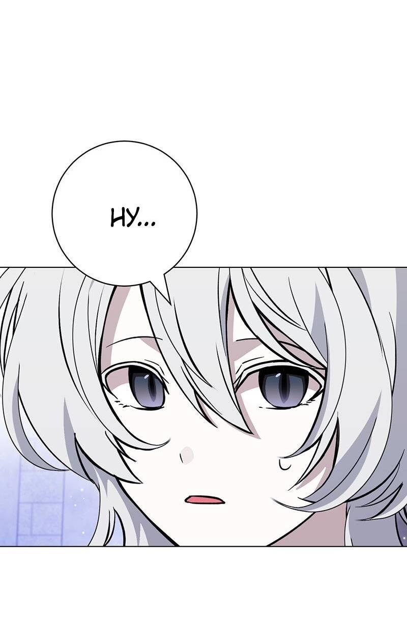 Манга Злодейка хочет умереть изящно - Глава 77 Страница 47