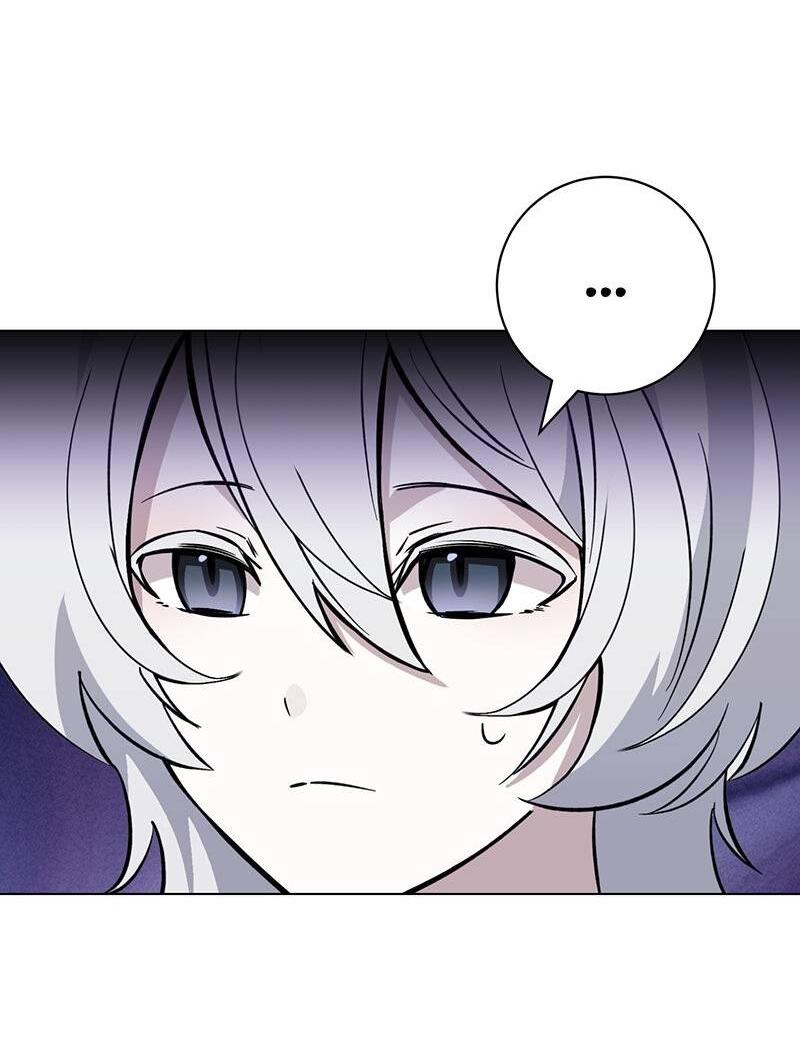 Манга Злодейка хочет умереть изящно - Глава 77 Страница 48