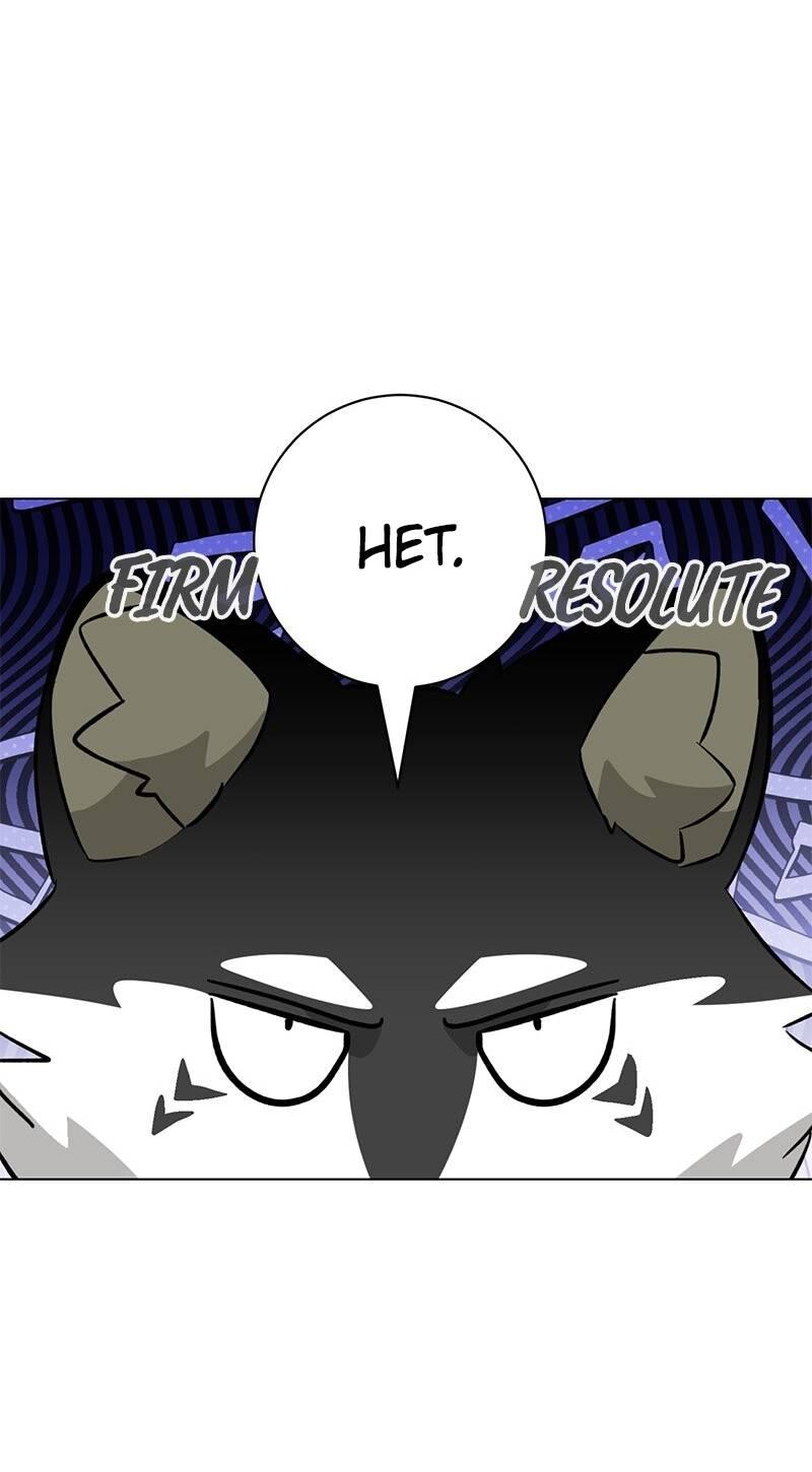 Манга Злодейка хочет умереть изящно - Глава 77 Страница 1