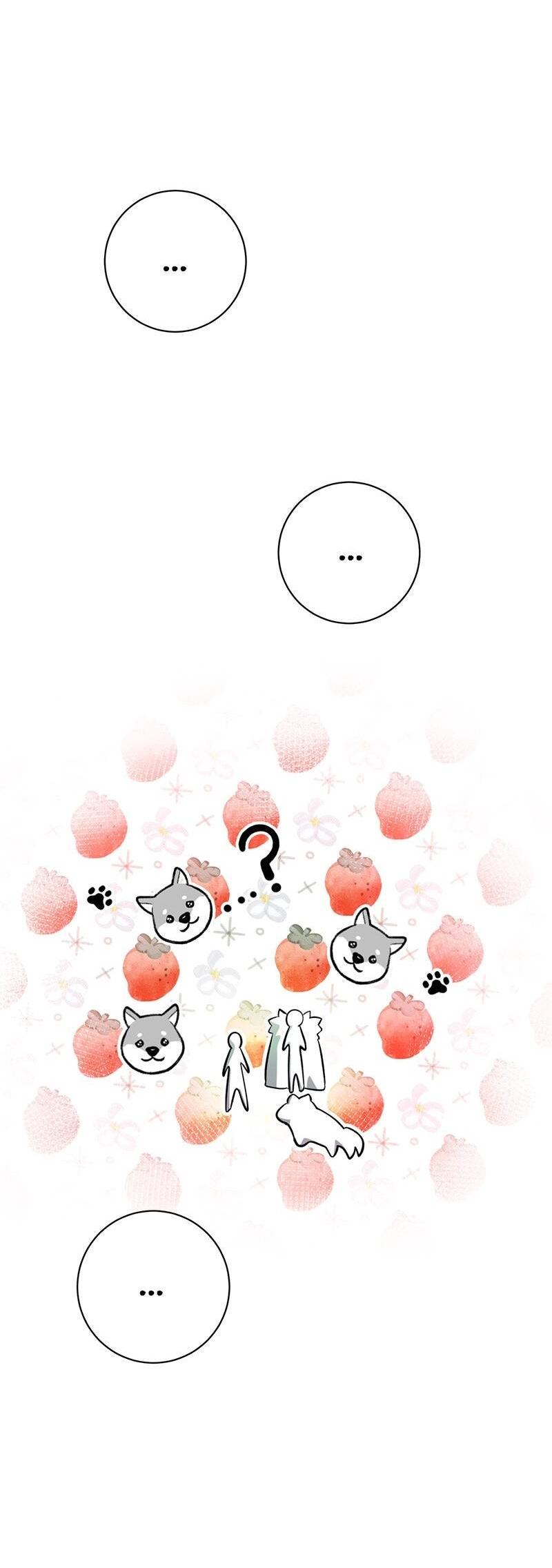 Манга Злодейка хочет умереть изящно - Глава 77 Страница 6