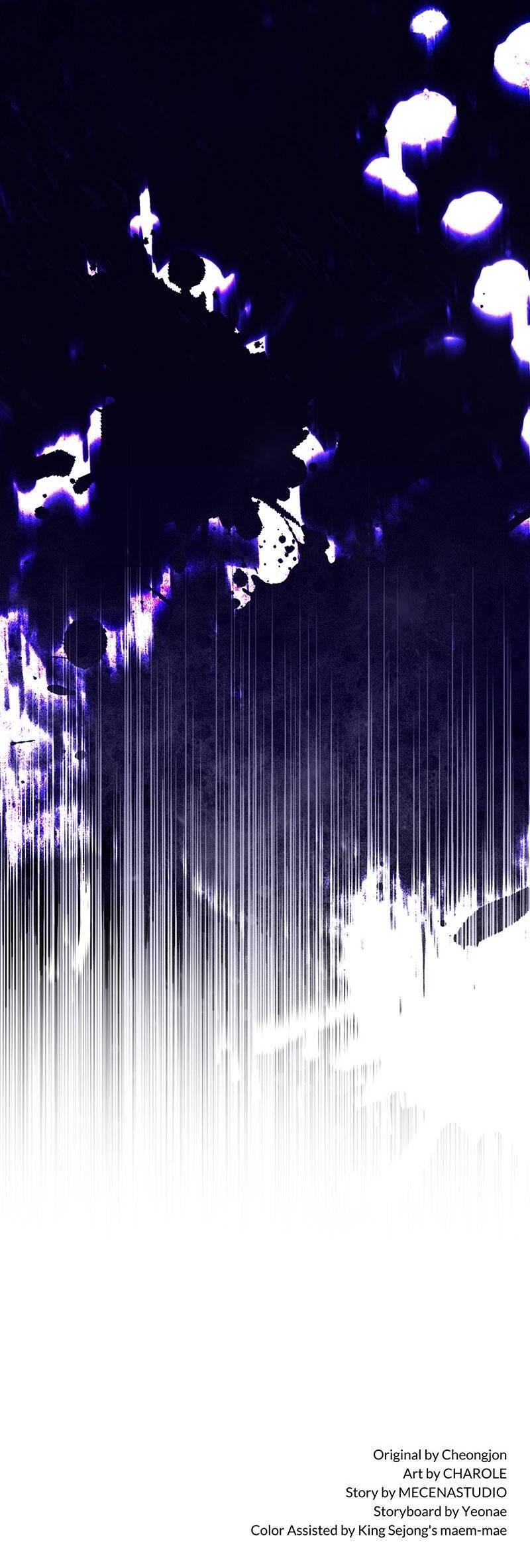 Манга Злодейка хочет умереть изящно - Глава 77 Страница 94